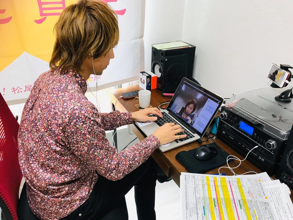 f:id:omitaka:20200427212639j:plain