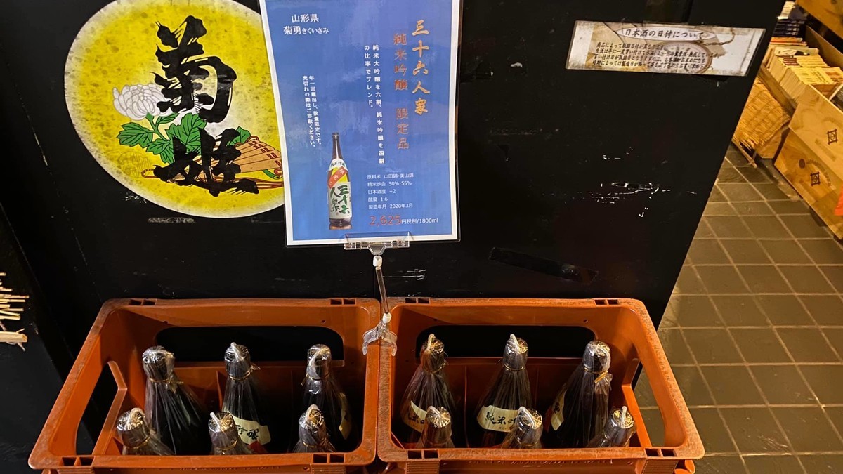 f:id:omitaka:20200430225819j:plain