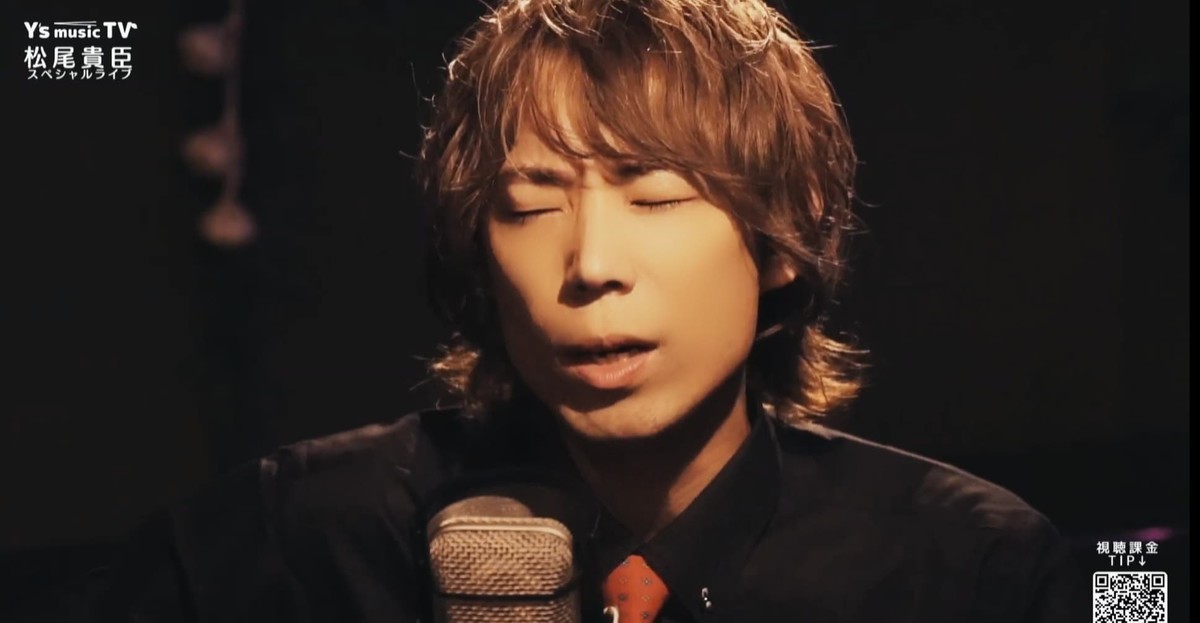 f:id:omitaka:20200628215247j:plain