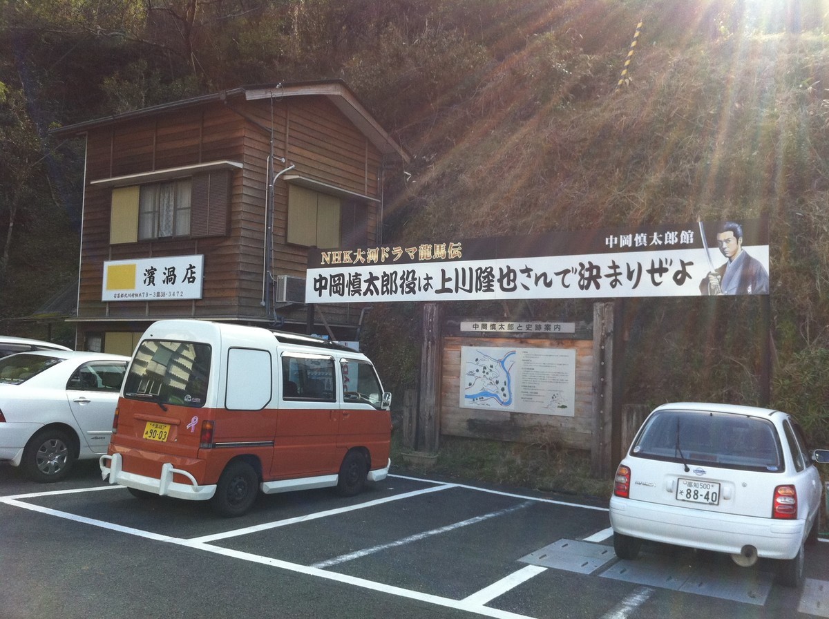 f:id:omitaka:20200721144351j:plain