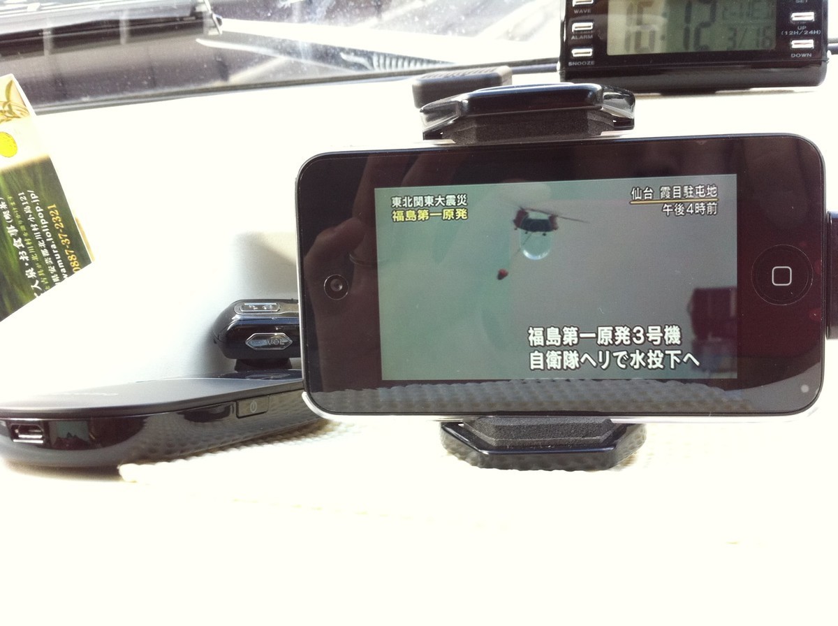 f:id:omitaka:20200721144354j:plain