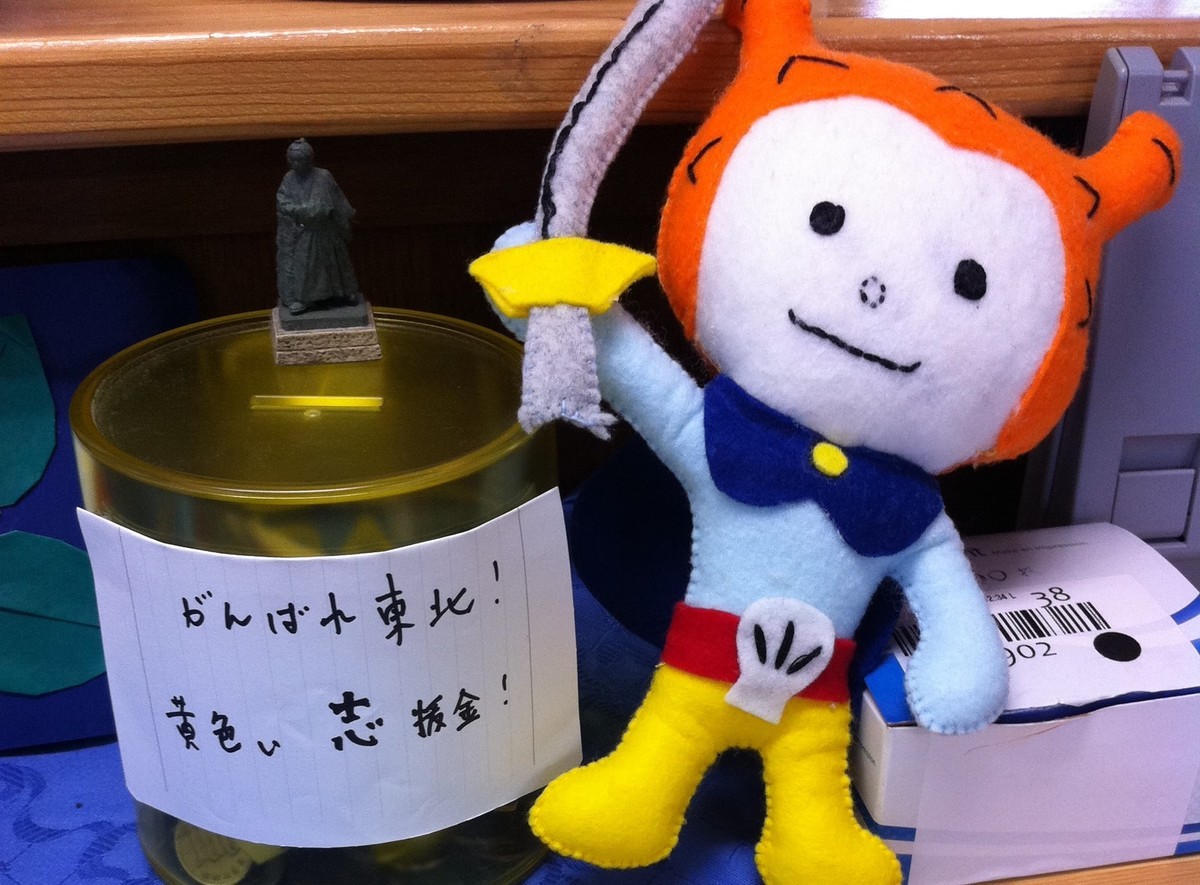 f:id:omitaka:20200721144356j:plain