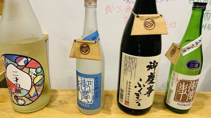 f:id:omitaka:20201111224539j:plain