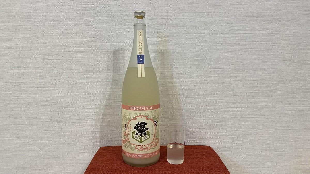 f:id:omitaka:20201230161329j:plain