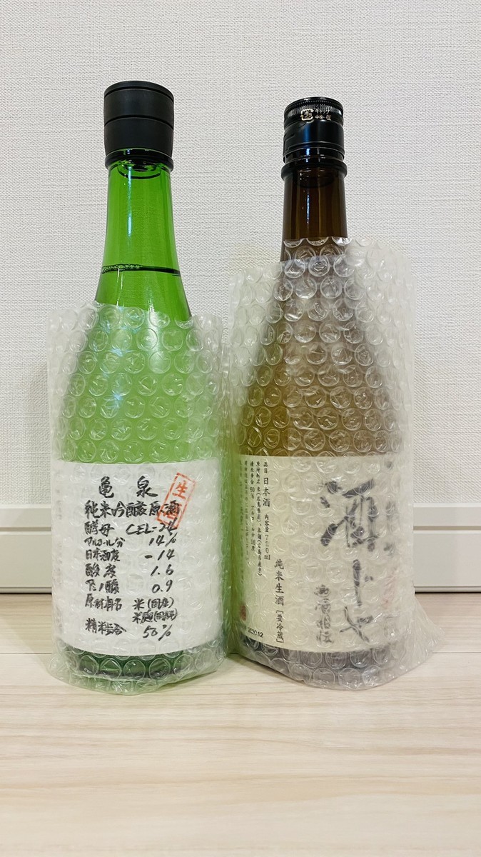 f:id:omitaka:20201230161530j:plain