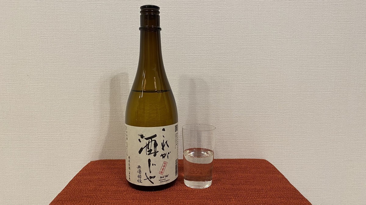 f:id:omitaka:20201230161533j:plain