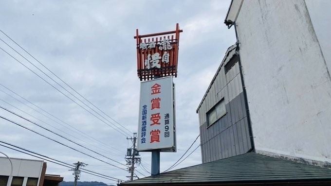 f:id:omitaka:20201230162755j:plain