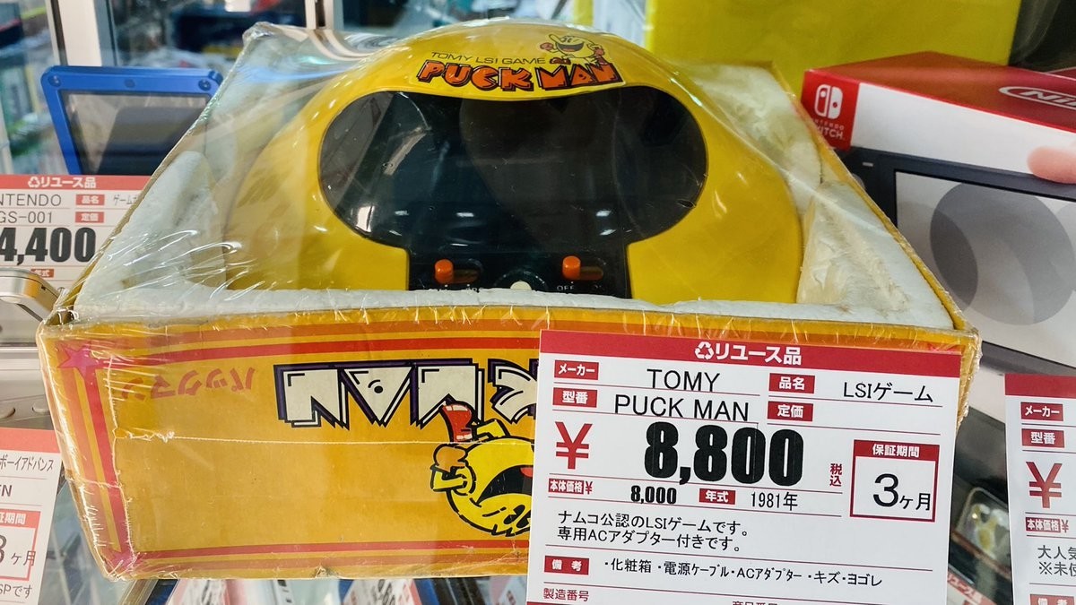 f:id:omitaka:20210202161252j:plain