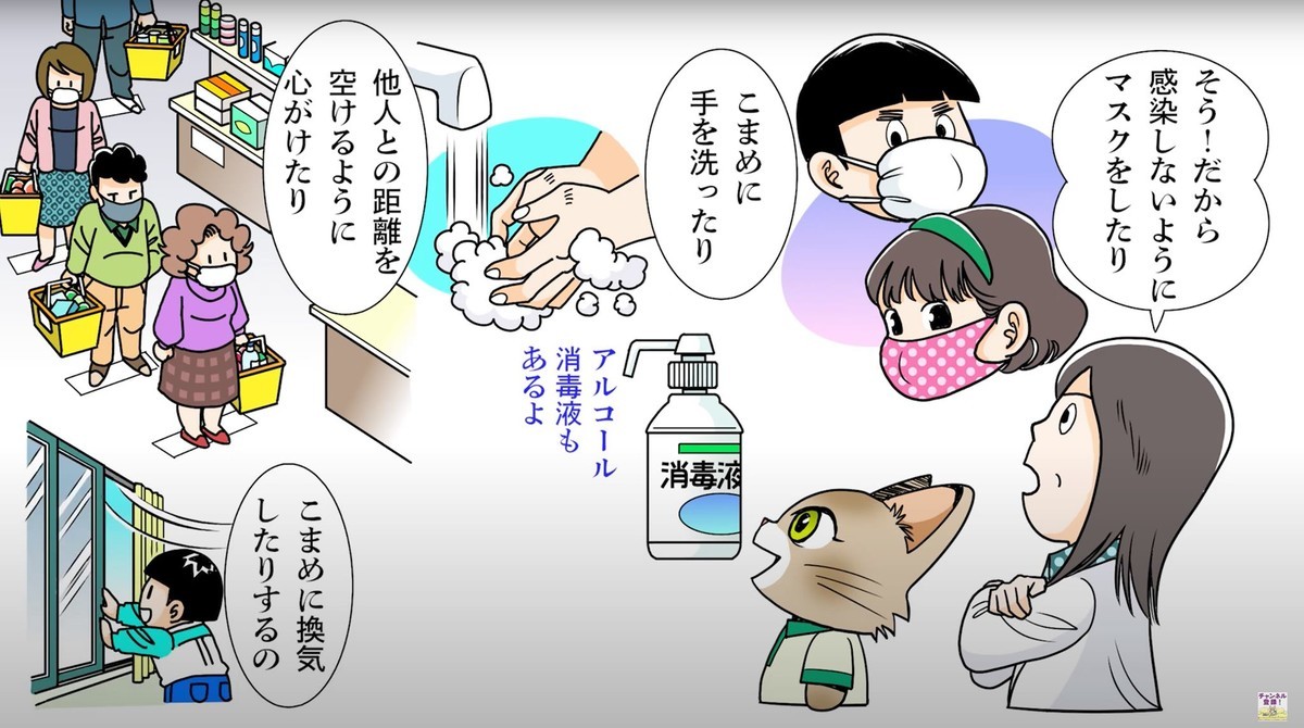f:id:omitaka:20210303145849j:plain
