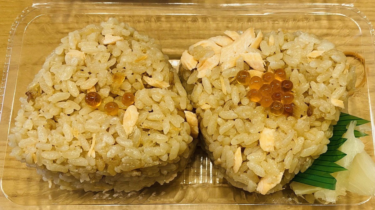 f:id:omitaka:20210403095912j:plain