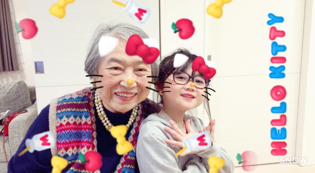 f:id:omitaka:20210415120743j:plain
