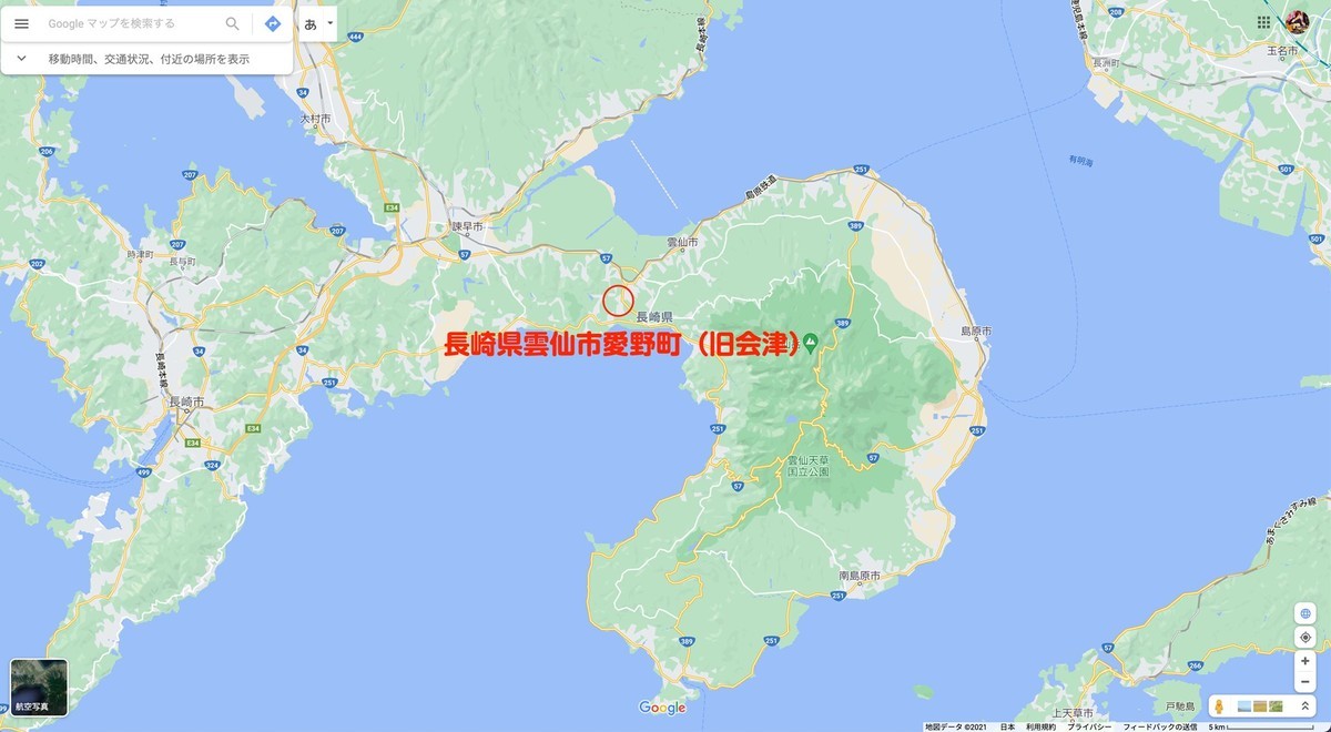 f:id:omitaka:20210503082125j:plain