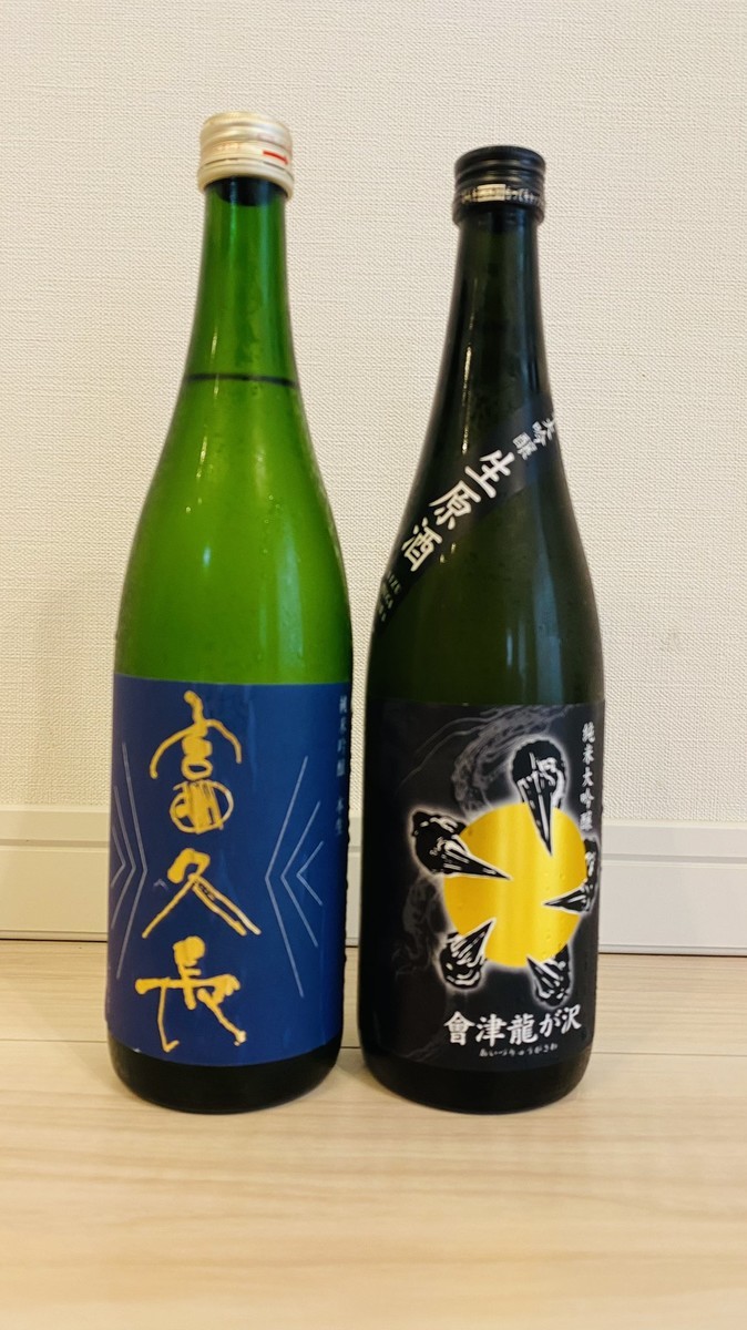 f:id:omitaka:20210521080318j:plain