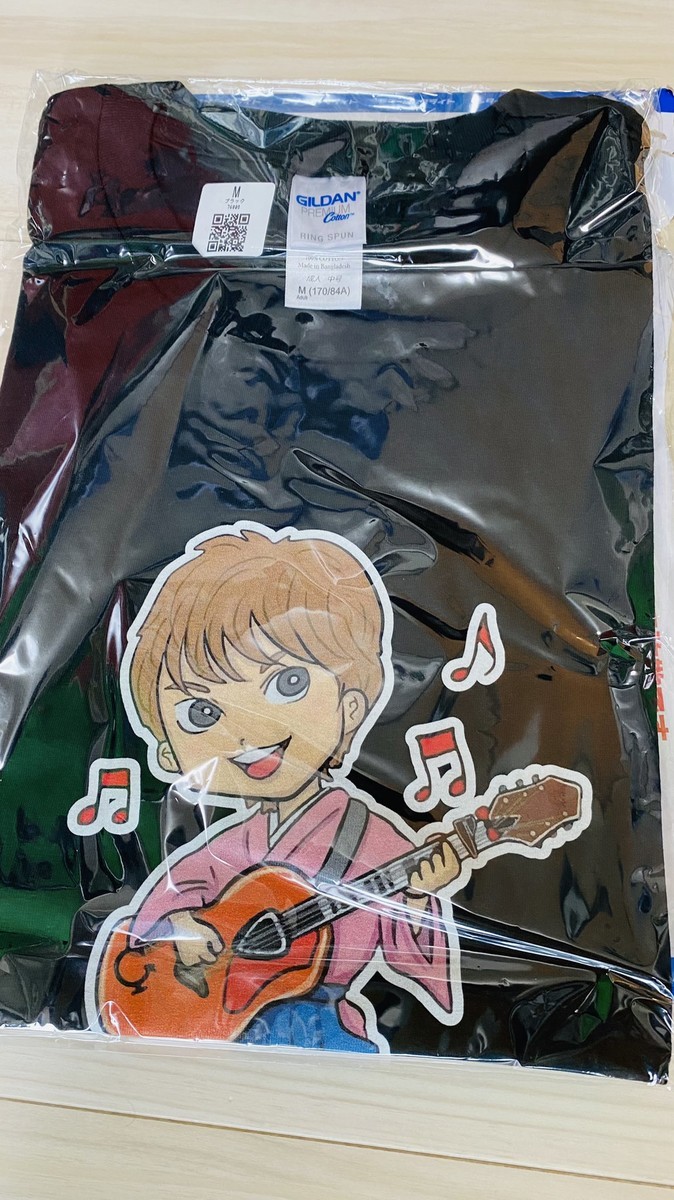 f:id:omitaka:20210521080322j:plain