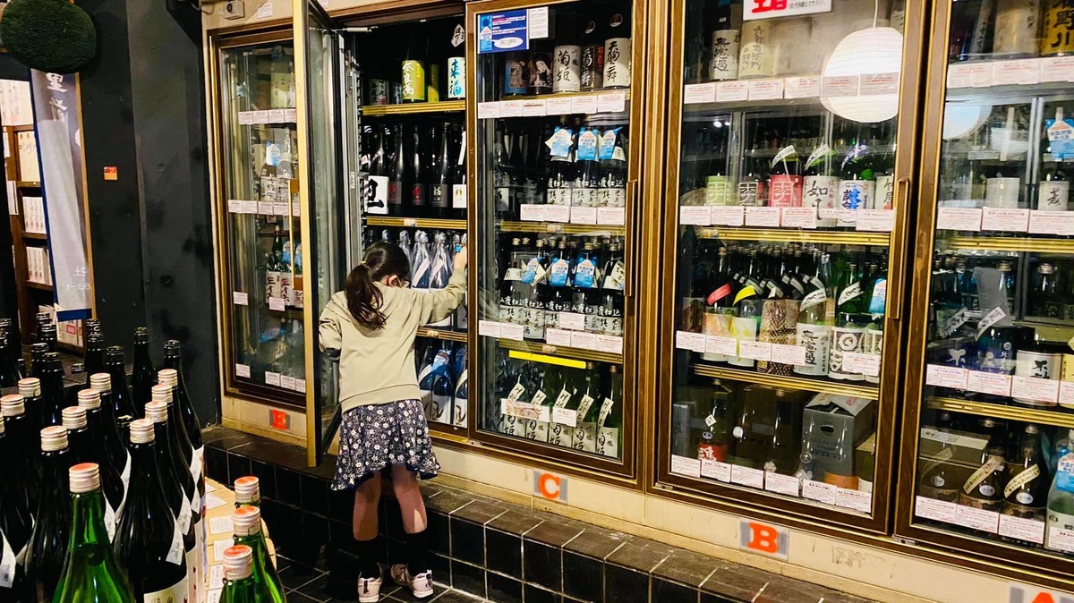 f:id:omitaka:20210607164601j:plain