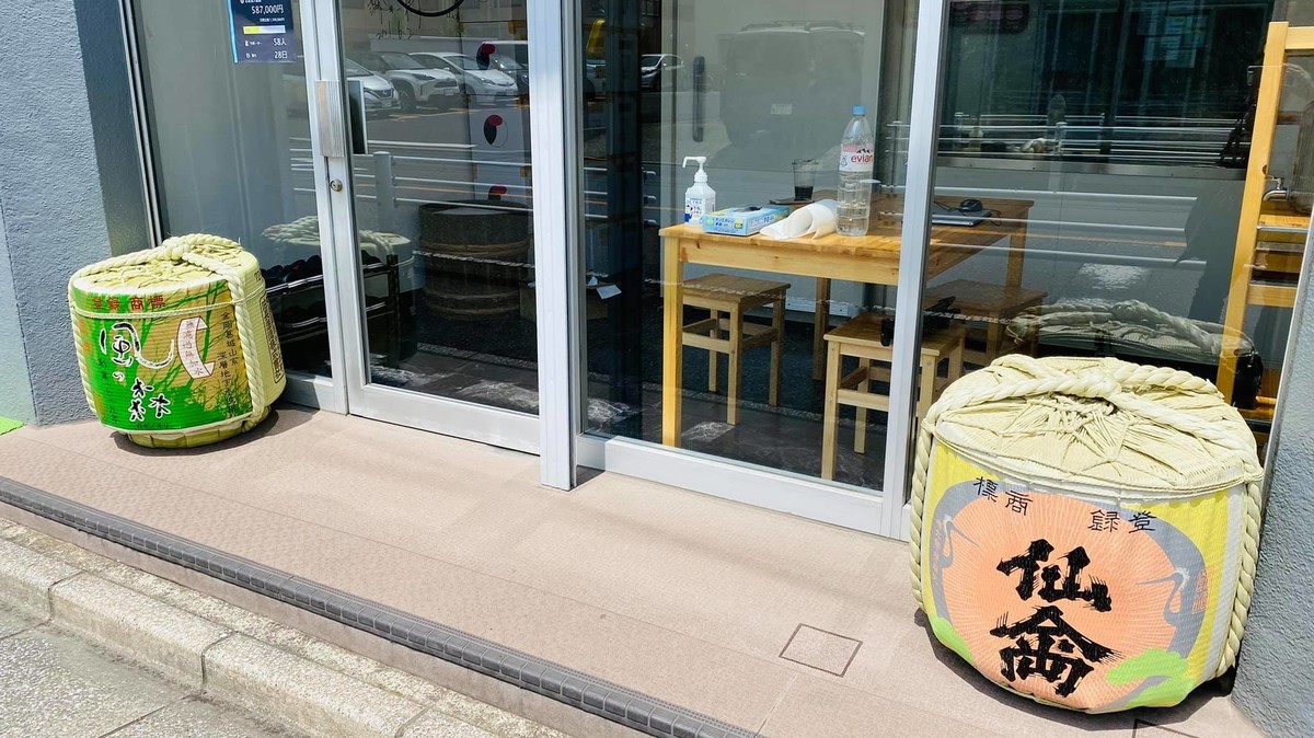 f:id:omitaka:20210623074226j:plain