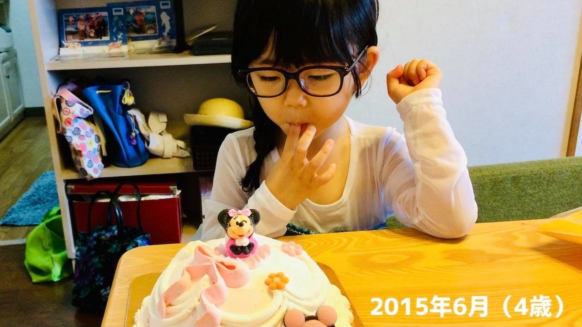 f:id:omitaka:20210627084707j:plain