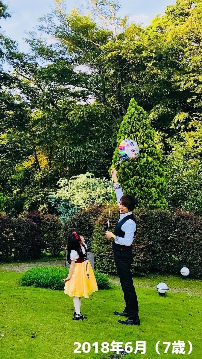 f:id:omitaka:20210627084715j:plain