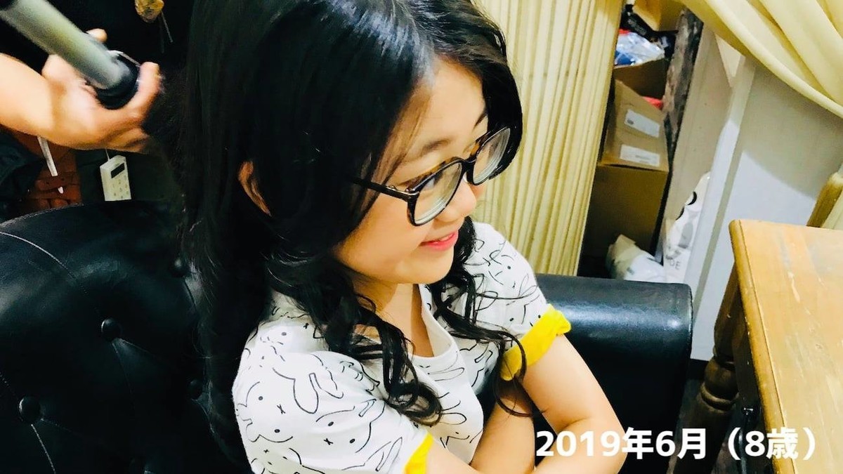 f:id:omitaka:20210627084717j:plain