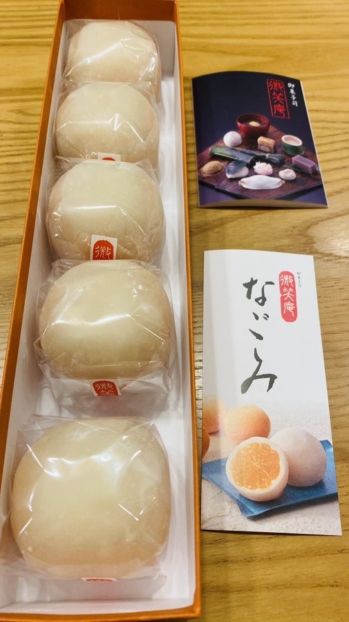 f:id:omitaka:20210627085017j:plain