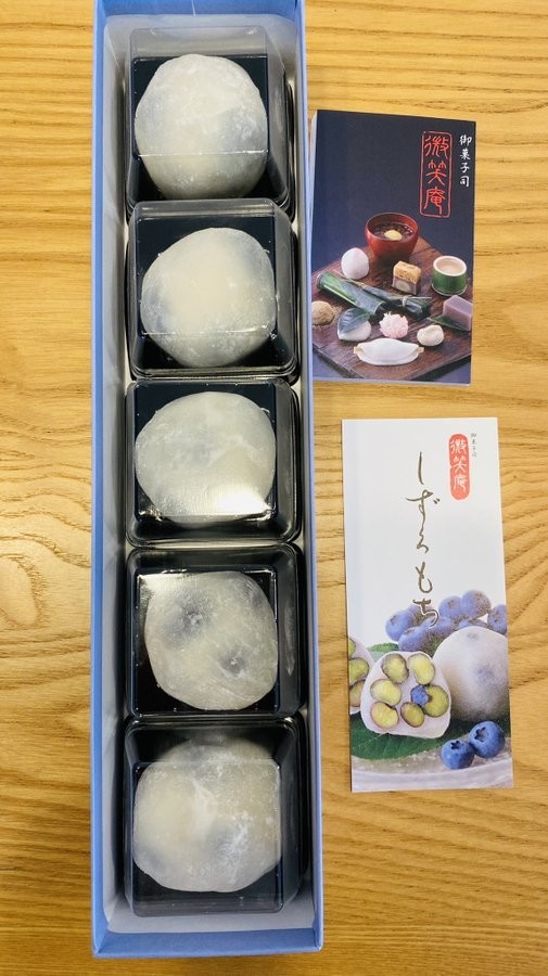 f:id:omitaka:20210627085025j:plain