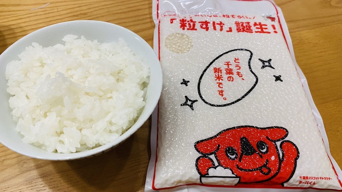 f:id:omitaka:20210906130135j:plain