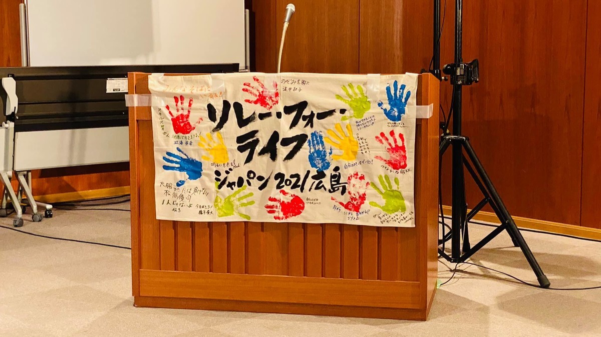 f:id:omitaka:20210924092621j:plain