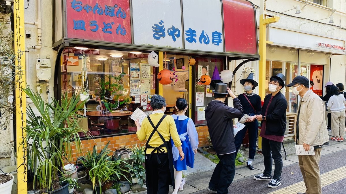 f:id:omitaka:20211102235557j:plain