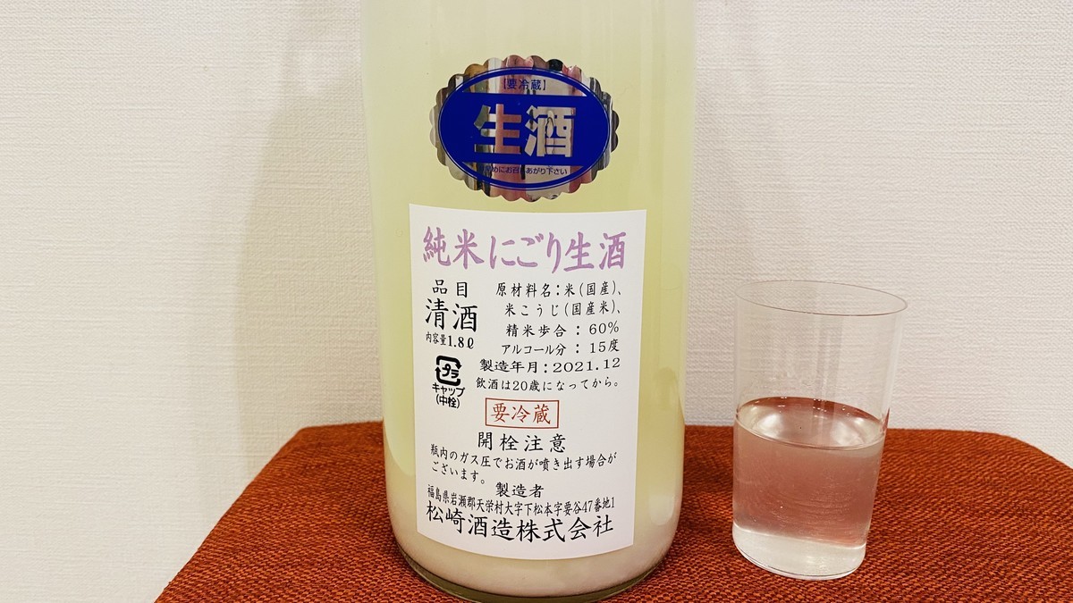 f:id:omitaka:20220310115154j:plain