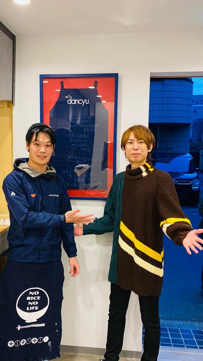 f:id:omitaka:20220310115759j:plain