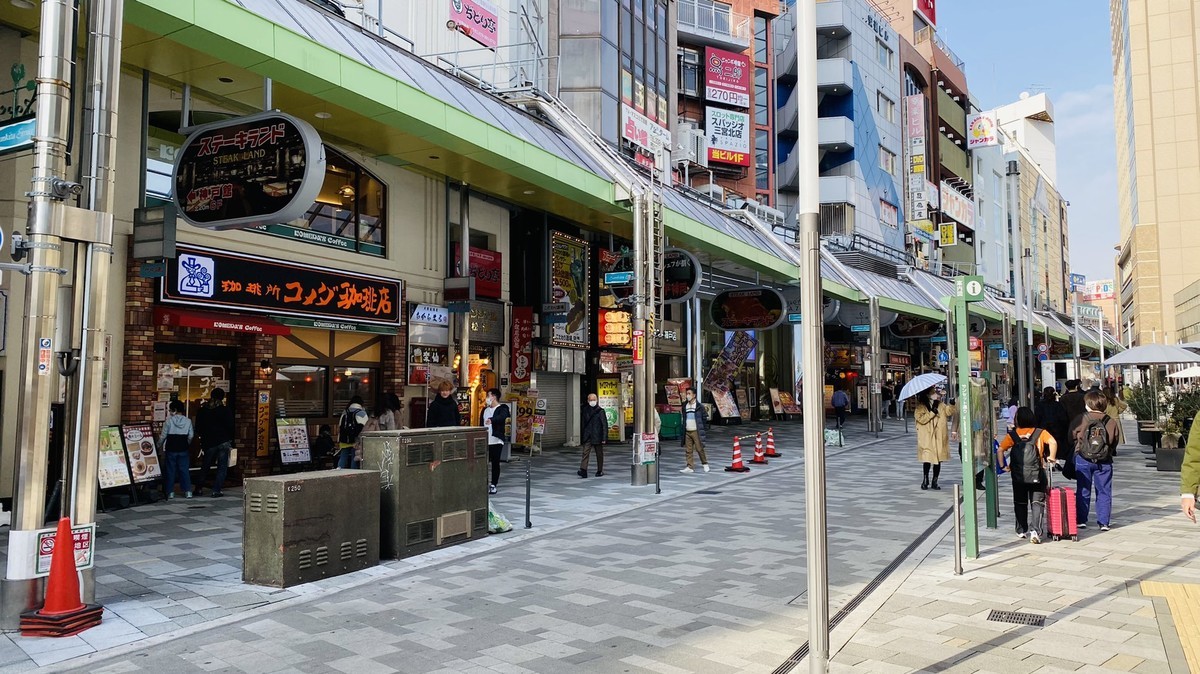 f:id:omitaka:20220310121228j:plain