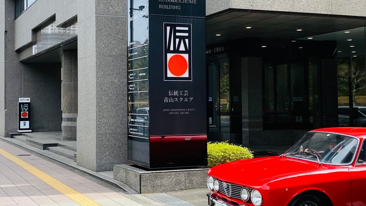 f:id:omitaka:20220330115325j:plain