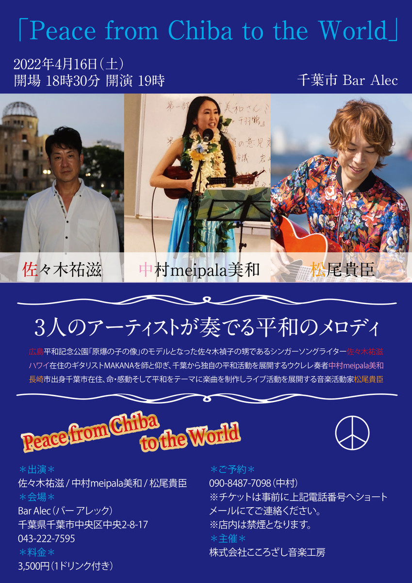 f:id:omitaka:20220331152123j:plain