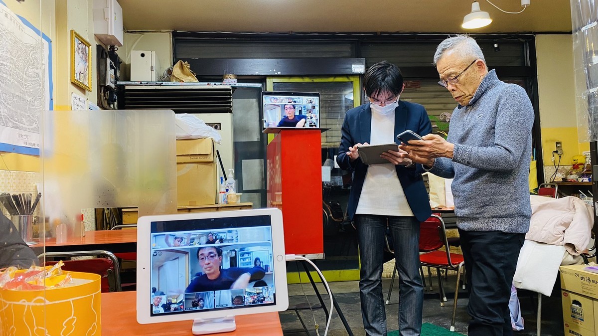 f:id:omitaka:20220408145710j:plain