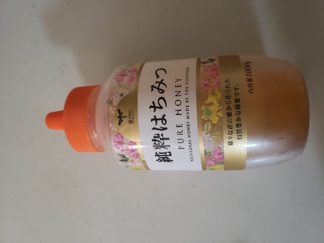 f:id:omitsublog:20181020221523j:image f:id:omitsublog:20181020221523j:image