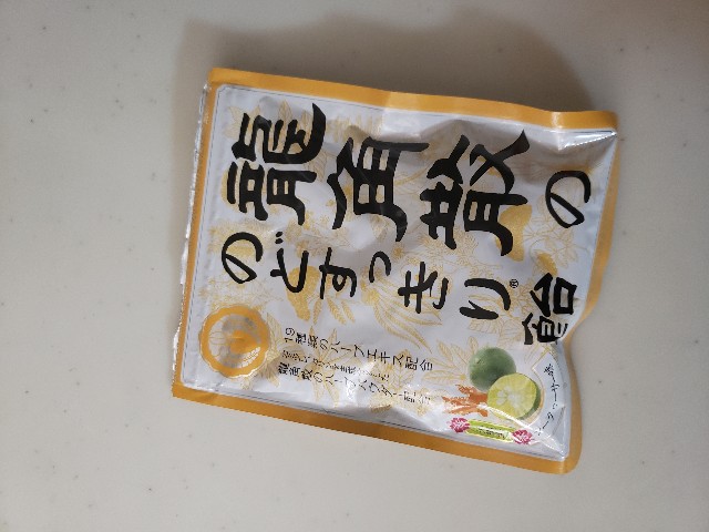 f:id:omitsublog:20181020222322j:image f:id:omitsublog:20181020222322j:image