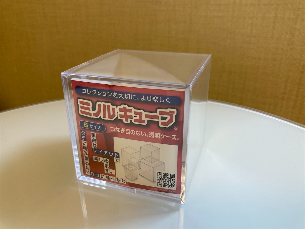 f:id:omittedSounds:20240216194111j:image f:id:omittedSounds:20240216194111j:image