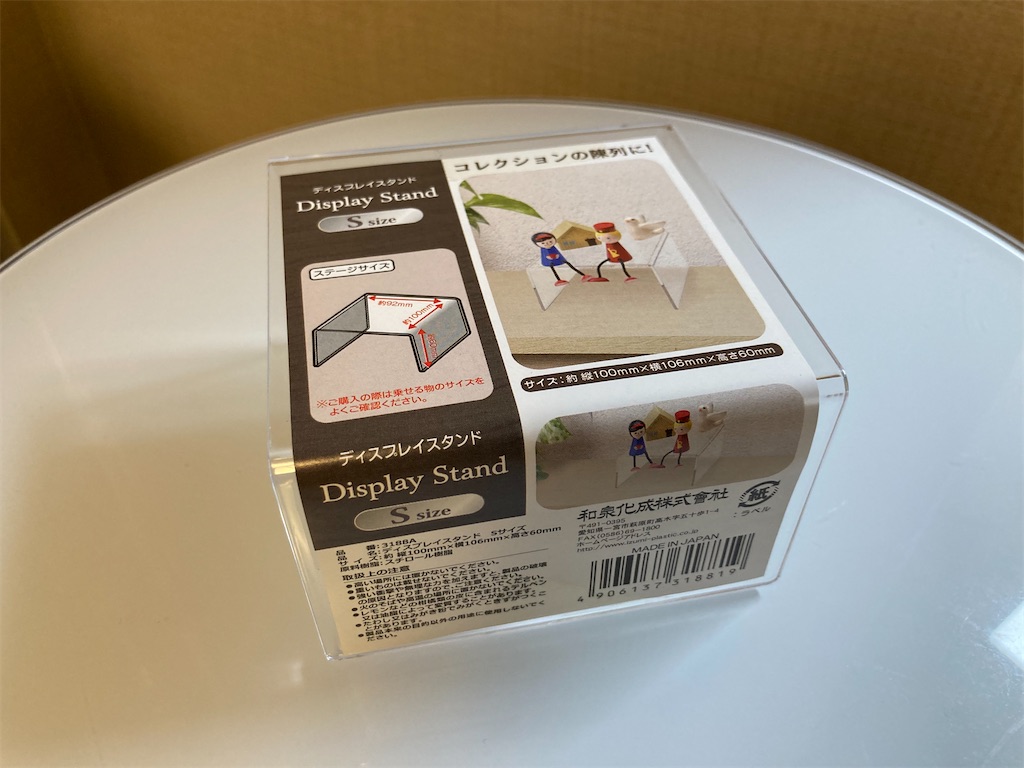 f:id:omittedSounds:20240216194547j:image f:id:omittedSounds:20240216194547j:image