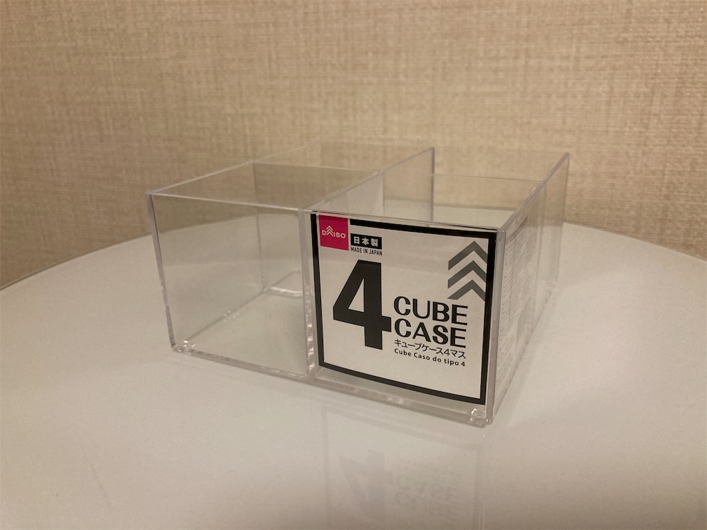 f:id:omittedSounds:20240320190843j:image f:id:omittedSounds:20240320190843j:image