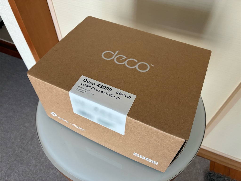 無線LANルーター: TP-Link Deco X3000にアップグレード 、X20との混在