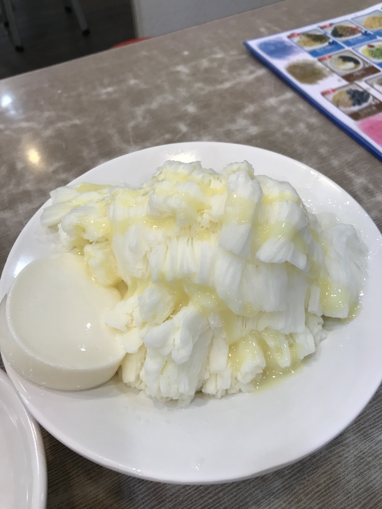 f:id:omituchan:20190313123934j:plain f:id:omituchan:20190313123934j:plain