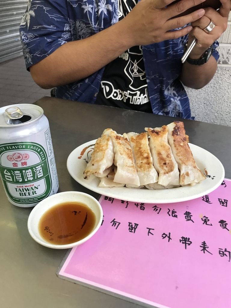 f:id:omituchan:20190313124000j:plain f:id:omituchan:20190313124000j:plain