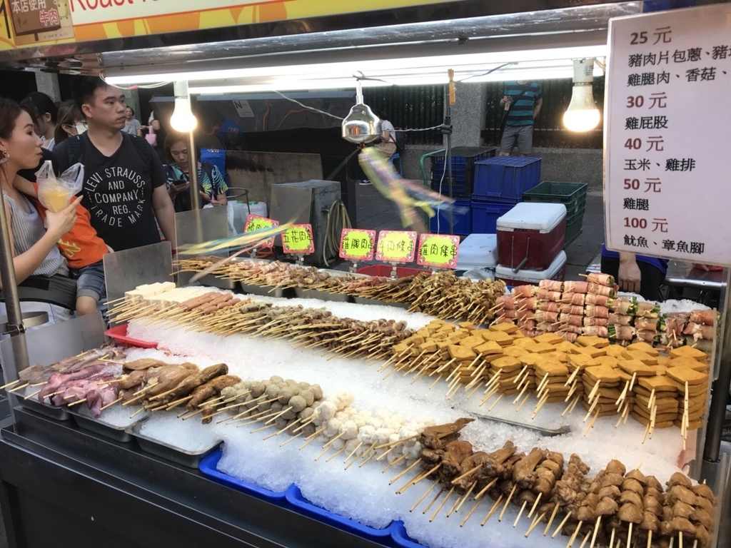 f:id:omituchan:20190313124205j:plain f:id:omituchan:20190313124205j:plain