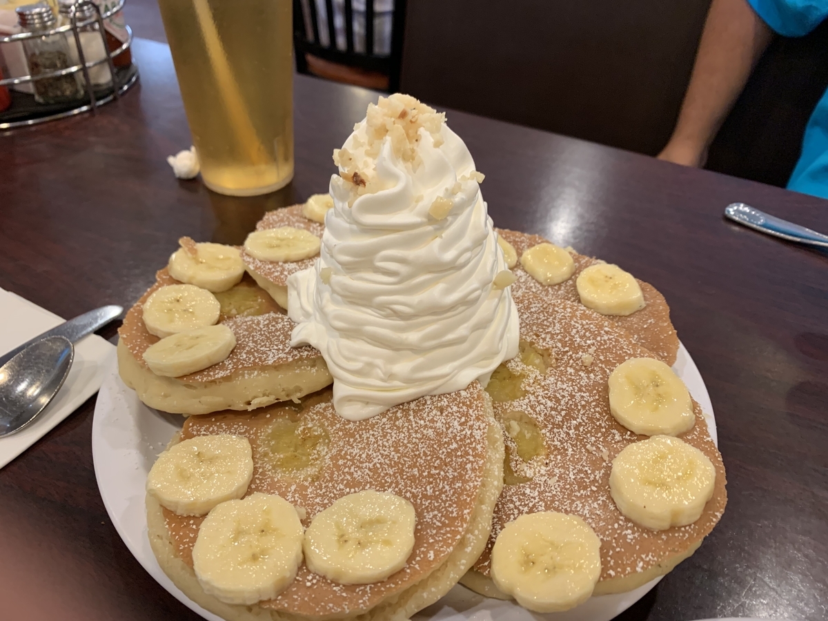 f:id:omituchan:20191016104446j:plain