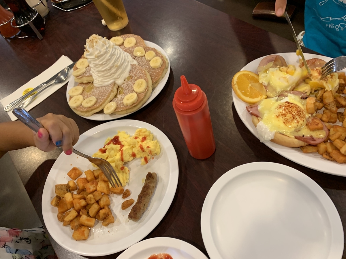 f:id:omituchan:20191016104529j:plain
