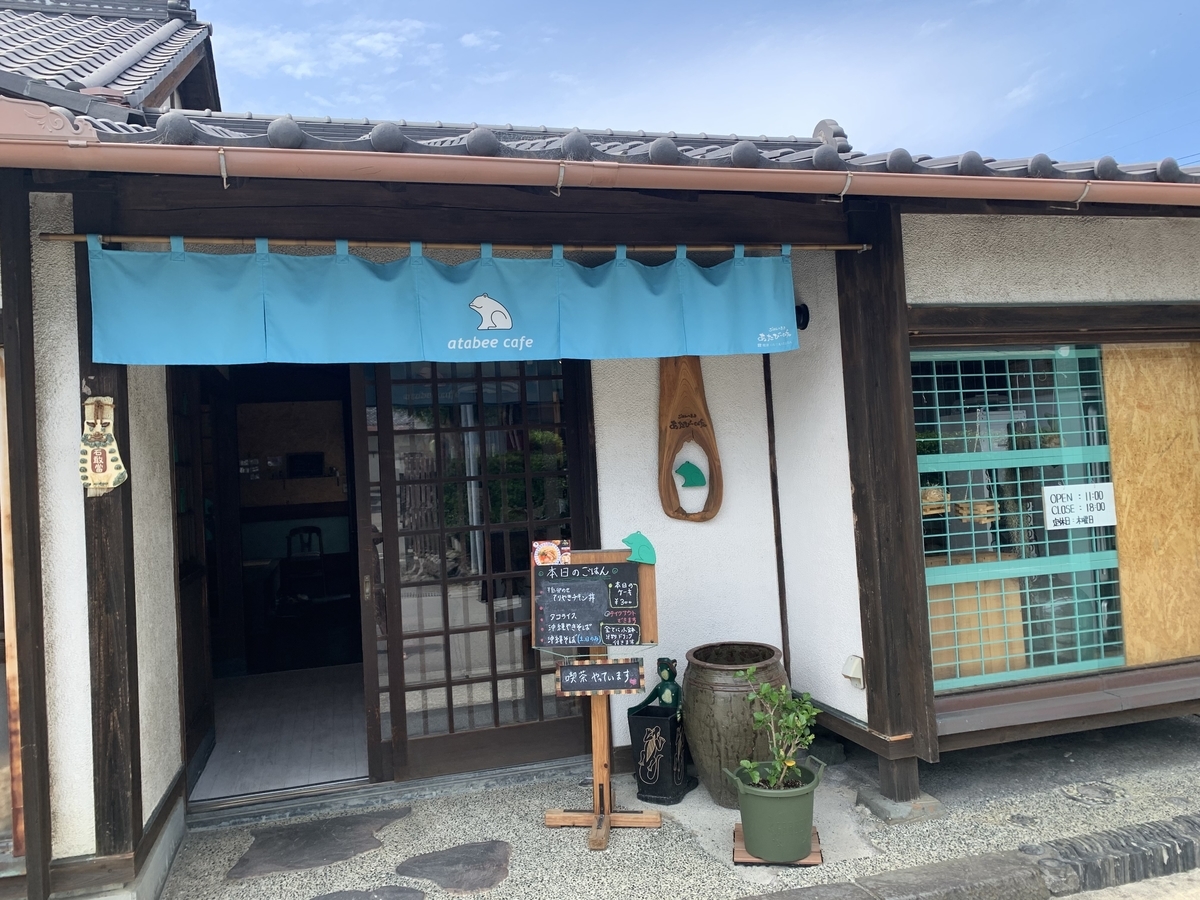 f:id:omituchan:20210607125246j:plain