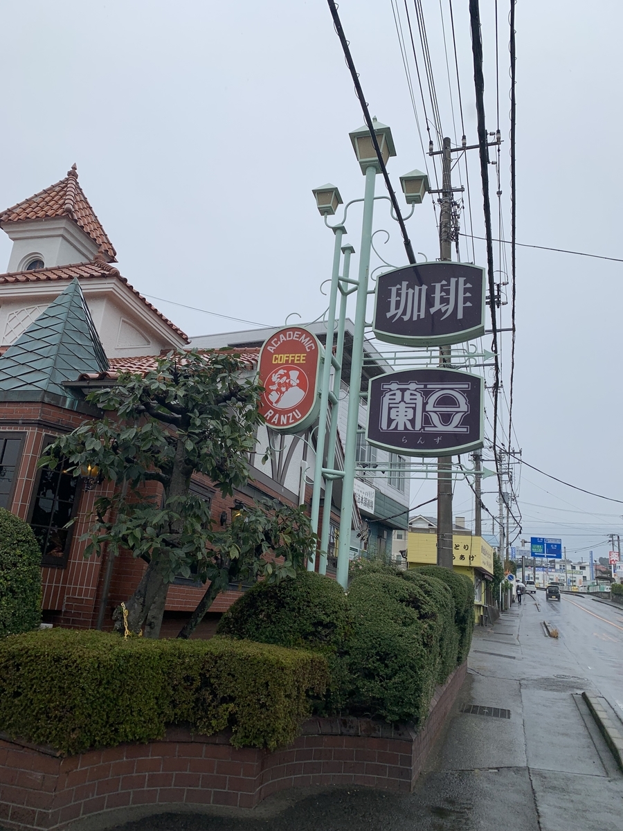 f:id:omituchan:20211104133333j:plain