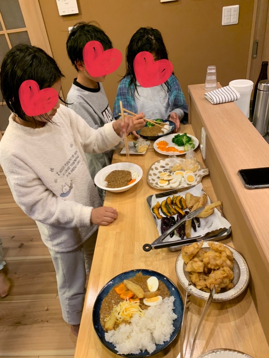 f:id:omituchan:20220413134900j:plain