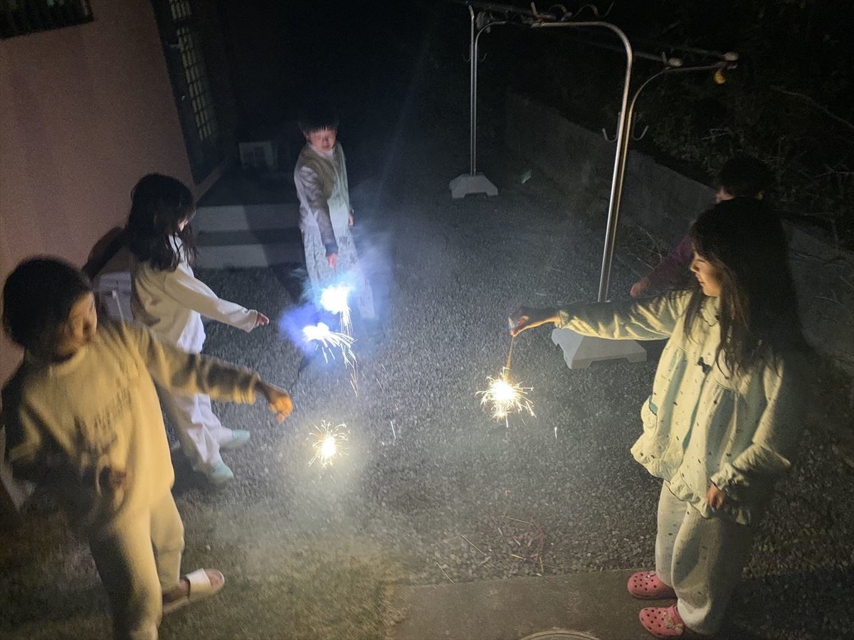 f:id:omituchan:20220413140205j:plain