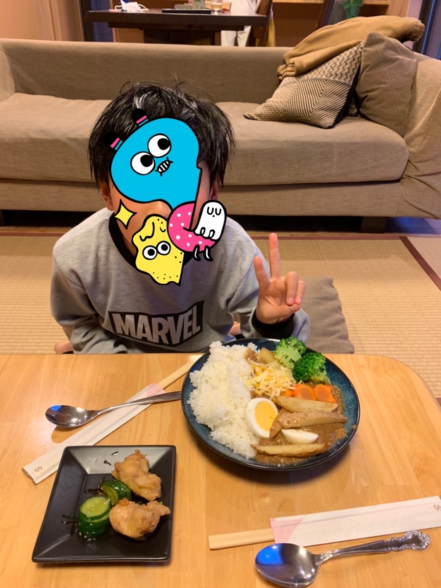 f:id:omituchan:20220413140735j:plain